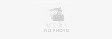固體廢物信息公示牌（2024年）